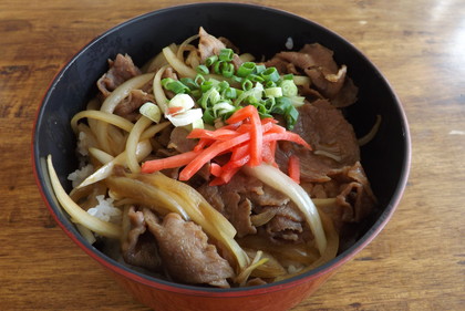 牛丼